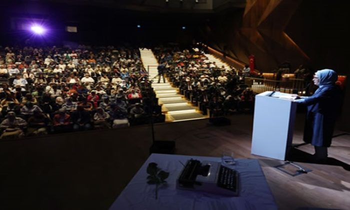 Emine Erdoğan, Şule Yüksel Şenler’in vefatının 3. yıl dönümünde düzenlenen programa katıldı