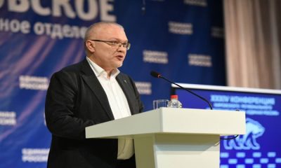 Губернатор Кировской области избран секретарем регионального отделения «Единой России»
