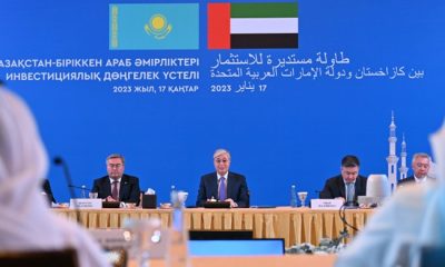 Глава государства принял участие в инвестиционном круглом столе Казахстан – ОАЭ