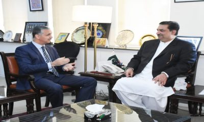 Meeting with Federal Minister of Energy (Power Division) of Pakistan