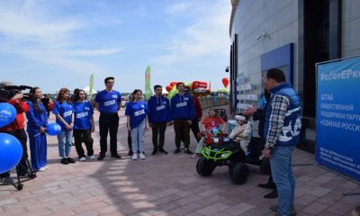 В Волгограде «Единая Россия» организовала площадку по бесплатному прокату детских электромобилей
