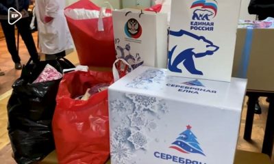 DPR’deki “Birleşik Rusya” sosyal destek merkezlerinde yaşlılar için hediyeler topluyor