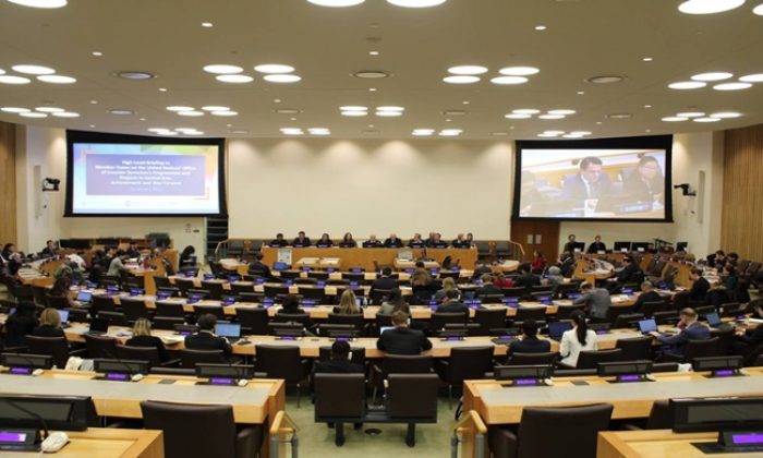 Participation at the High – Level Briefing on UNOCT Programmes and Projects in Central Asia