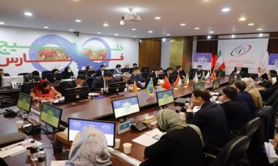 A meeting of the Special Working Group on Promoting Investments of the SCO Member States was held under the chairmanship of Tajikistan and Iran