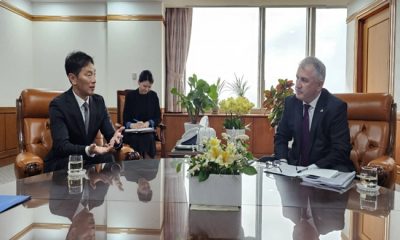 Meeting with the Governor of the Financial Supervisory Service of the Republic of Korea