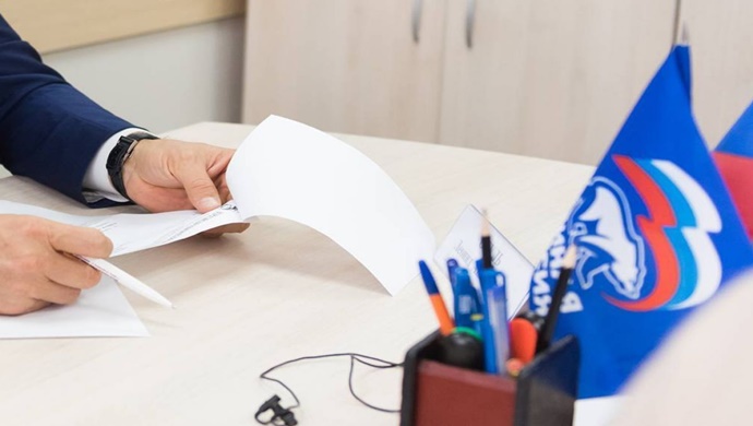 Birleşik Rusya, SVO katılımcıları ve aileleri için sosyal destek konularına ilişkin tek bir resepsiyon günü düzenleyecek