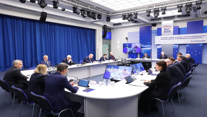 Birleşik Rusya, ülkenin insan kaynakları potansiyelini geliştirme konusunda öneriler hazırlıyor